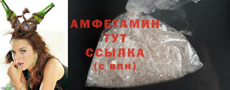 darknet состав  Кирово-Чепецк  Амфетамин 97%  как найти  