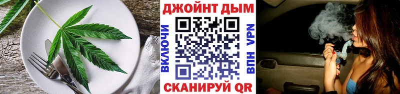 Еда ТГК конопля  где купить   Кирово-Чепецк 