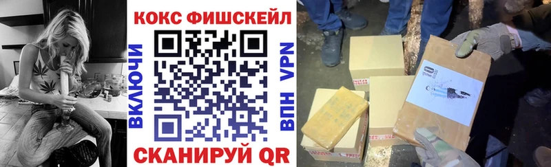 Cocaine 98%  Кирово-Чепецк 
