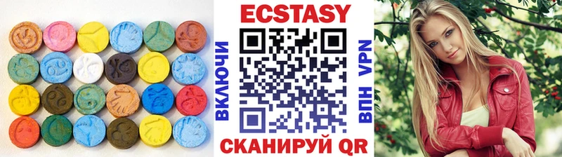 blacksprut ТОР  Кирово-Чепецк  ЭКСТАЗИ бентли  купить наркотик 