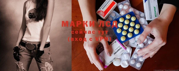 героин Долгопрудный