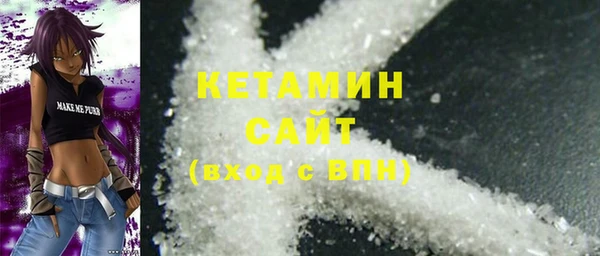 мефедрон Михайлов