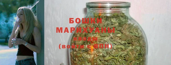 мефедрон Михайлов