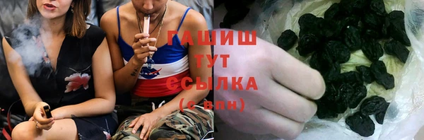 МДПВ Мегион