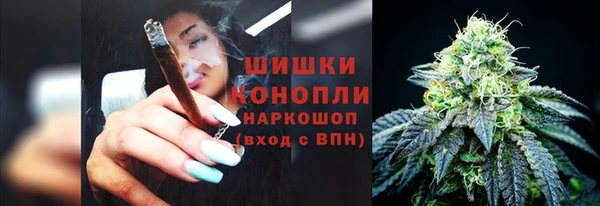 COCAINE Новый Уренгой