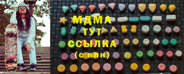 мефедрон Михайлов