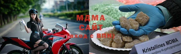 мефедрон Михайлов
