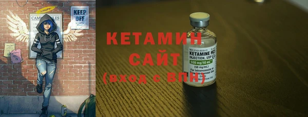 мефедрон Михайлов