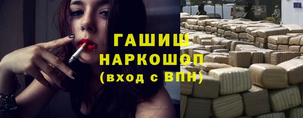 мяу мяу мука Михайловск