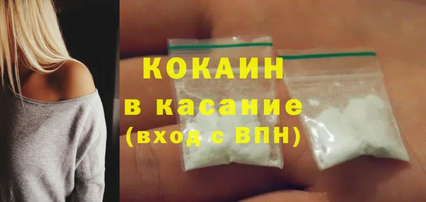 мяу мяу мука Михайловск
