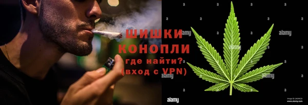 мефедрон Михайлов