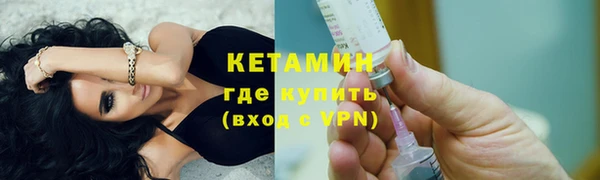 мяу мяу мука Михайловск