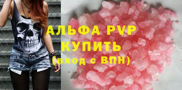 мяу мяу мука Михайловск
