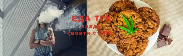 прущий лед Медногорск