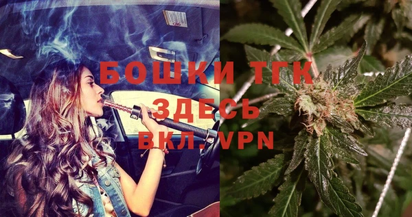 мяу мяу мука Михайловск