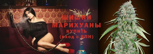 соль ск Михайловка