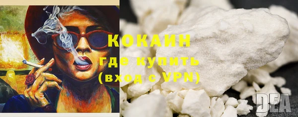 мефедрон Михайлов