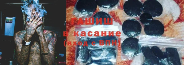 мефедрон Михайлов