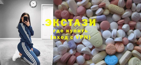 мефедрон Михайлов