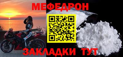кокс Гагарин