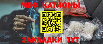 марихуана Гай