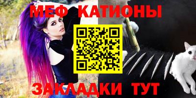 кокс Гагарин