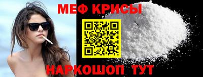 кокс Гагарин