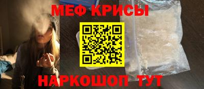 кокс Гагарин