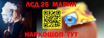 кокс Гагарин