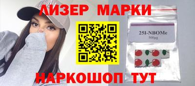 марихуана Гай