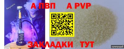 кокс Гагарин