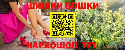 кокс Гагарин