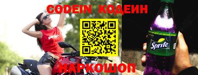 кокс Гагарин