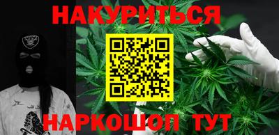 кокс Гагарин
