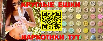 марихуана Гай