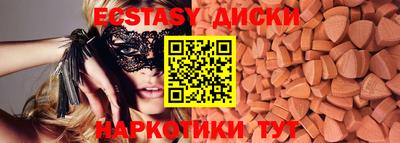 марихуана Гай