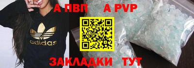дмт Гатчина