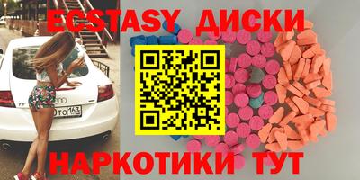 дмт Гатчина