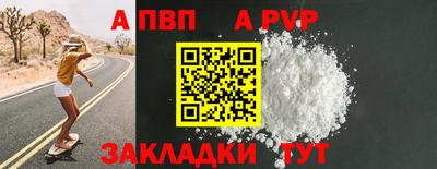 кокс Гагарин