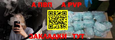 кокс Гагарин