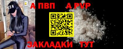 марихуана Гай