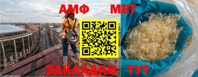 кокс Гагарин