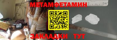 марихуана Гай