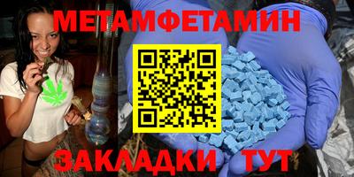 дмт Гатчина