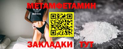 кокс Гагарин