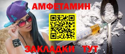 дмт Гатчина