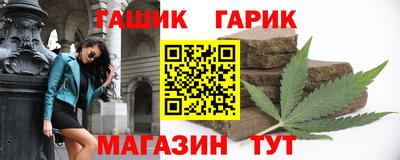 дмт Гатчина