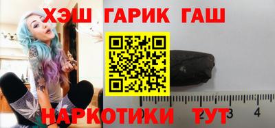 кокс Гагарин