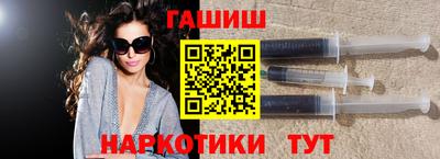 дмт Гатчина