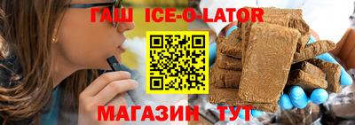 дмт Гатчина